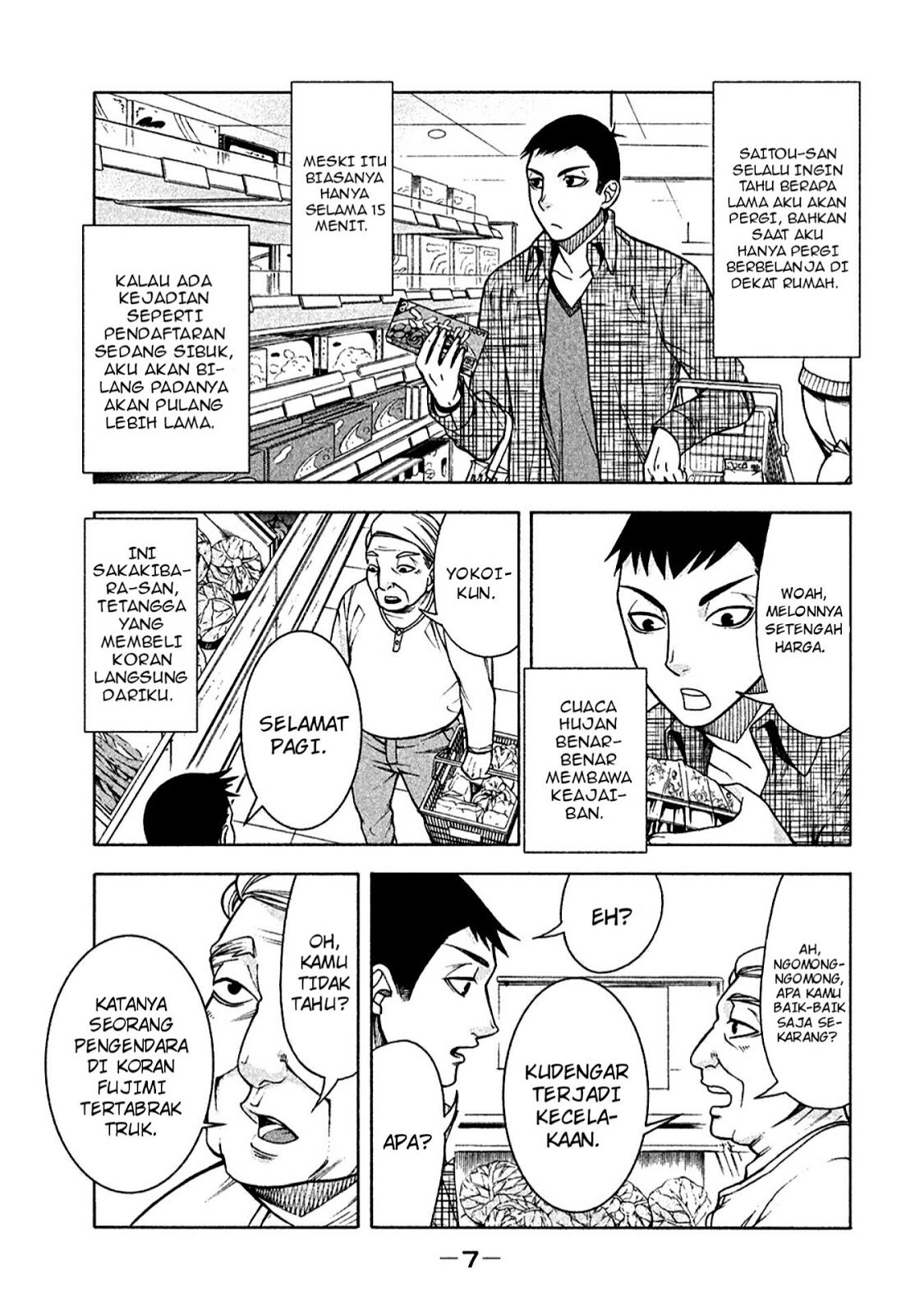 Asuperu Kanojo Chapter 09 Gambar 7